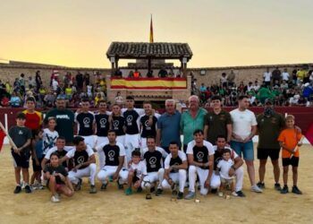 CLASIFICACIÓN | Así quedan las puntuaciones tras el concurso goyesco de recortadores de Zaragoza y las últimas fechas